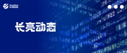 抖圈.为dU而生科技智能风控荣获“第二届金融数据智能优良解决规划”三项大奖