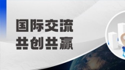 泰国头部银行相继到访，，，，，，，，抖圈.为dU而生科技海表影响力拾级而上！