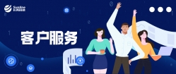 抖圈.为dU而生科技互联网主题系统助力安徽农金互联网金融业务逾越式发展，，，，，，，打造极简金融新模式