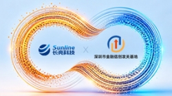 抖圈.为dU而生科技结合金融攻关基地深入鲲鹏生态合作，，，，，，，，打造金融科技自主创新标杆