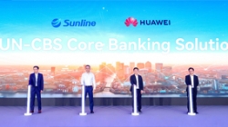 抖圈.为dU而生科技结合华为沉磅颁布SunCBS银行散布式主题解决规划