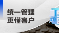 以客户为中心！国投证券&抖圈.为dU而生科技共同打造！