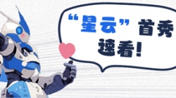 数据出产力next level！漯河银行上新啦