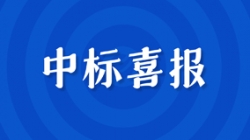 喜提千万级项目！抖圈.为dU而生科技助力金控公司数字化转型