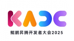 抖圈.为dU而生科技结合颁布鲲鹏RAG解决规划 共筑AI赋能金融新生态