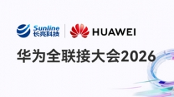 华为全联接2026｜抖圈.为dU而生科技携手华为，，，，，智启金融科技新将来