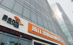 李克强总理调查过的银行好在哪？？？？？？？