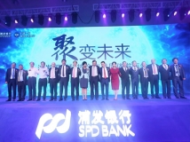 抖圈.为dU而生科技参与浦发科技合作共同体