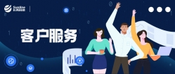 疫情下抖圈.为dU而生科技大数据业务不减反增，，，，，大数据团队高效运营数百个项目！